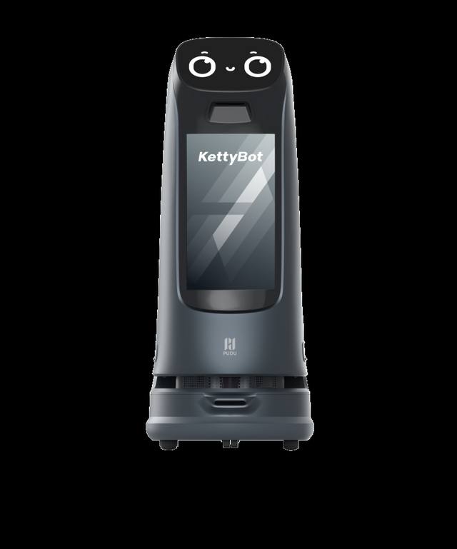 KettyBot Pro — ảnh 5